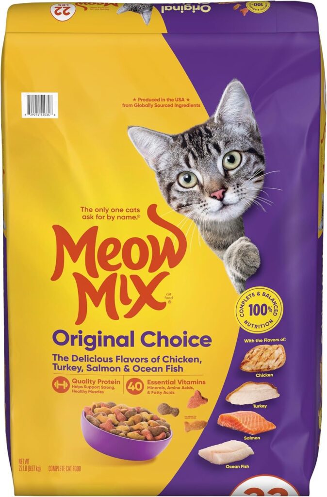Dry cat food